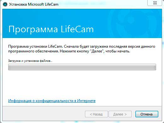 lifecam 360 windows 10 driver